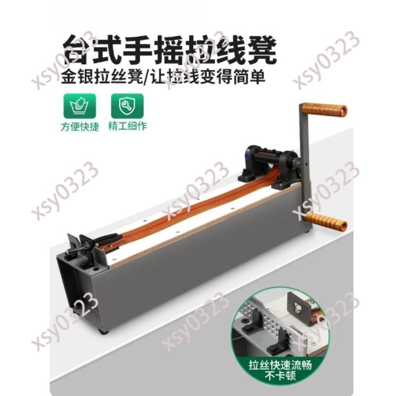 Desktop Hand Crank Wire Drawin - Jewelry Making Drawing ulasan dan harga