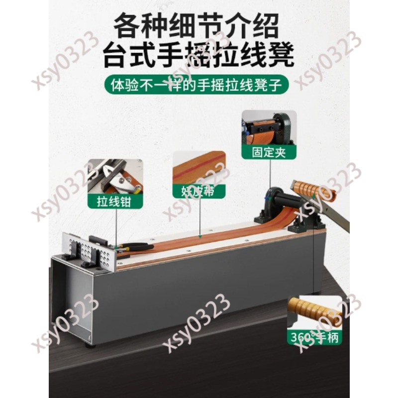 Desktop Hand Crank Wire Drawin - Jewelry Making Drawing ulasan dan harga