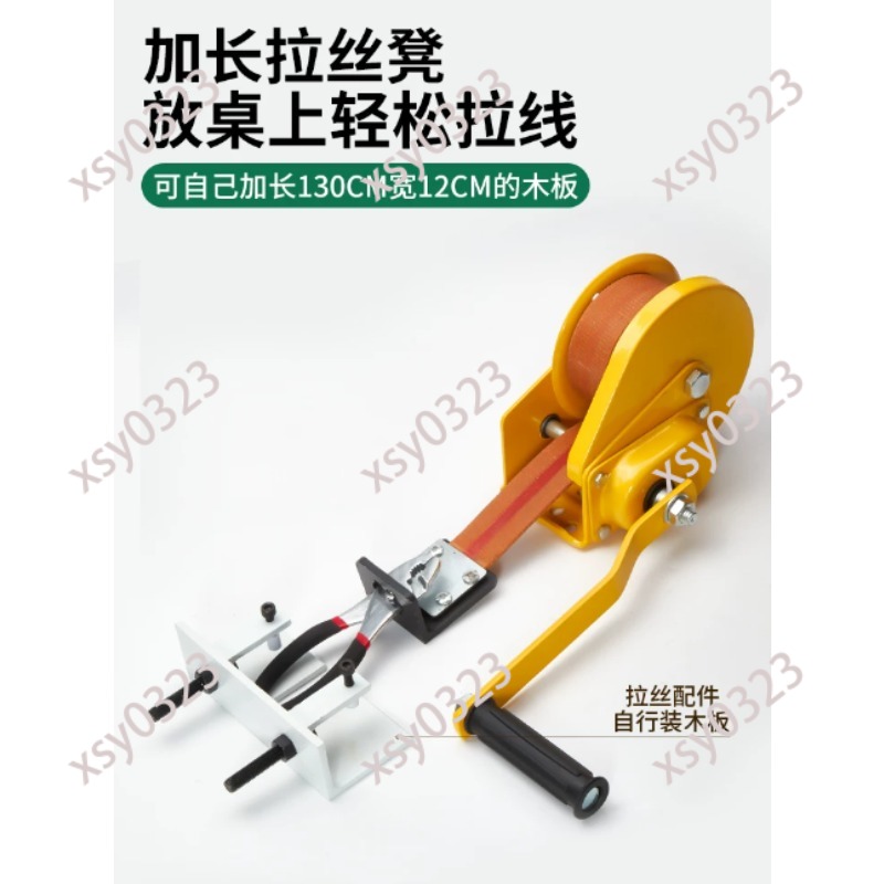 Desktop Hand Crank Wire Drawin - Jewelry Making Drawing ulasan dan harga