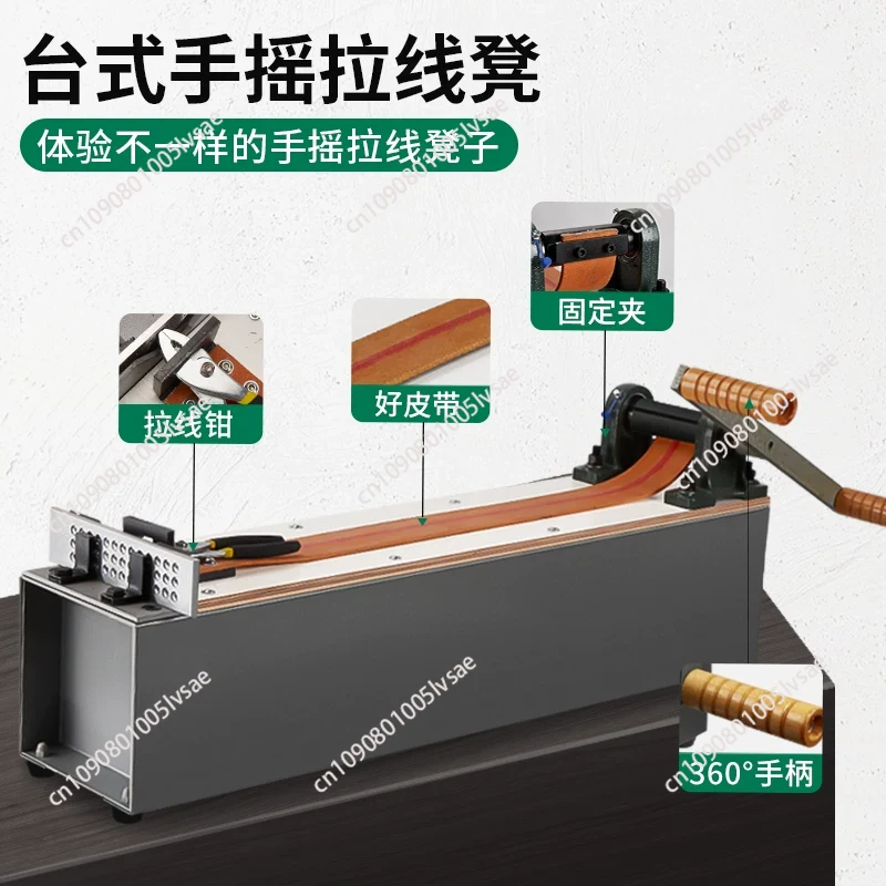 Desktop Small Manual Wire Draw - Jewelry Making Drawing ulasan dan harga
